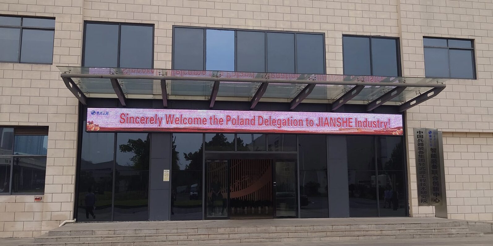 Wizyty w chińskich fabrykach broni